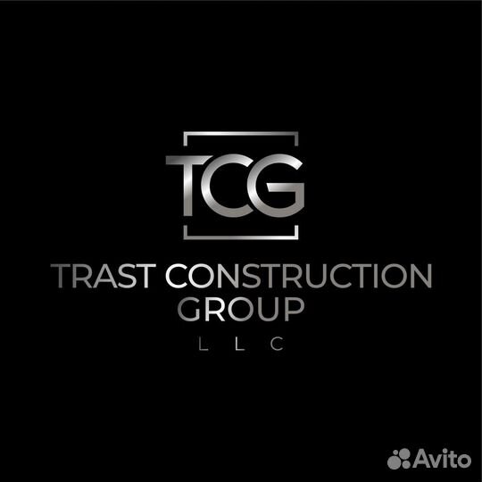 Бригада монолитчиков