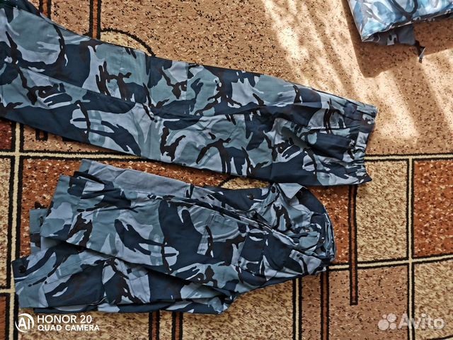 Спецодежда летняя мужская