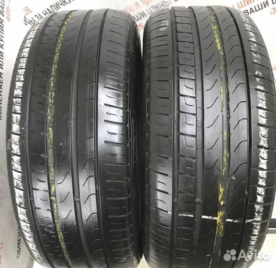 Pirelli Cinturato P7 225/50 R17