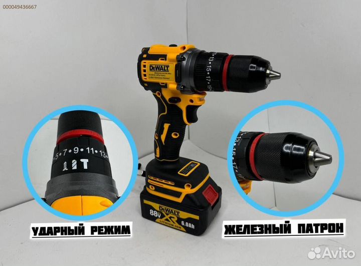 Набор аккумуляторного инструмента DeWalt 4 в 1