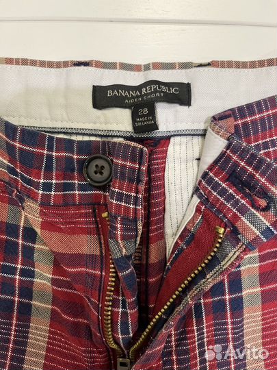 Пакет вещей