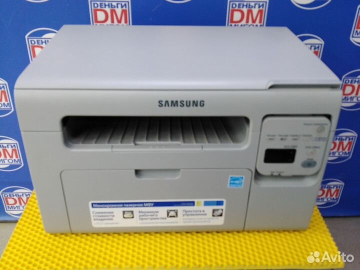 Р мфу лазерное Samsung SCX-3400