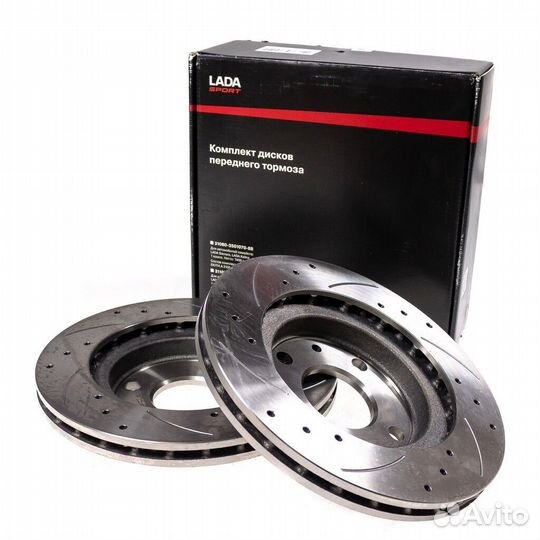 Тормозные диски комплект