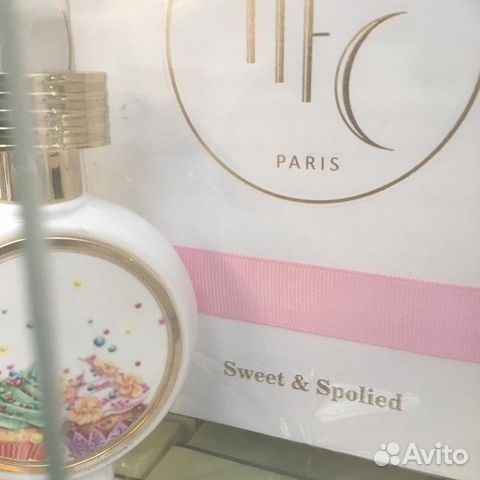 Sweet & Spoiled Haute Fragrance Company