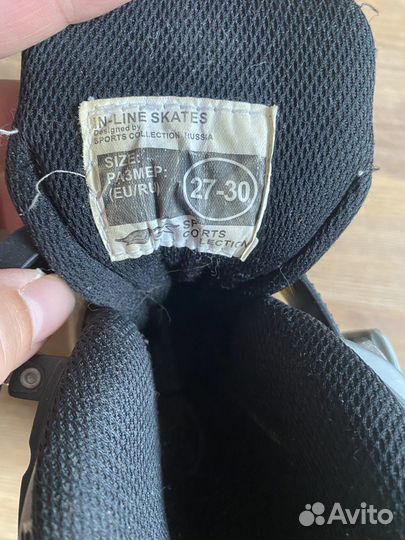 Роликовые коньки matrix раздвижные 27-30