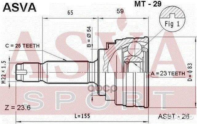 ШРУС mitsubishi galant/lancer 95- наружн. 23x54x25