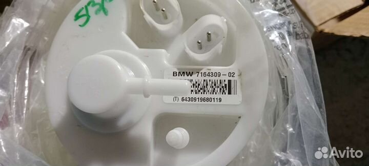 Бмв X5, X6 Е70,71. F15,16Топливный модуль в сборе