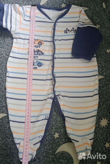 Детская одежда