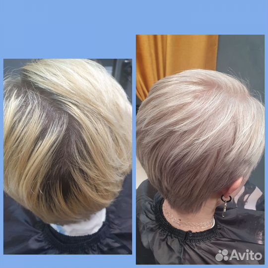 Мелирование