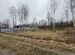 Фото объявления