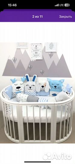 Бортики в кроватку