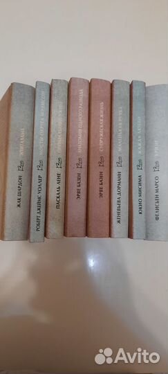 6 книг серии Женский альбом