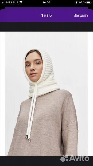 Капор капюшон женский