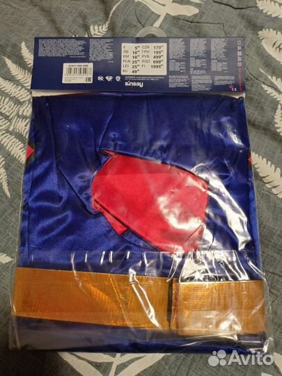 Костюм детский супермен(плащ+пояс)