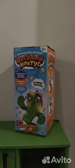 Весёлый кактус музыкальная игрушка