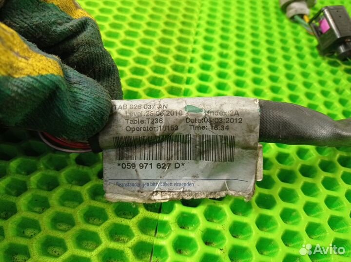 Электропроводка (коса) на тнвд