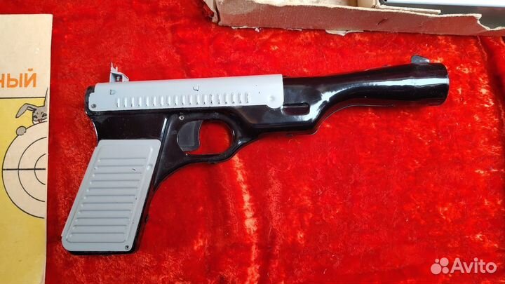 Световой Тир 