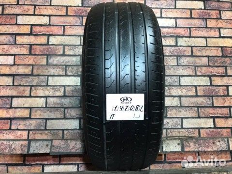 Pirelli Cinturato P7 235/55 R17