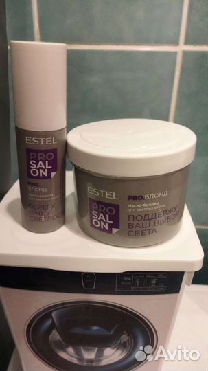 Маска для волос Estel+ крем- защита, брашинг
