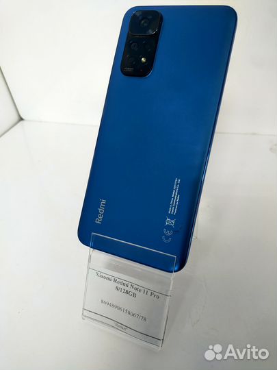 Xiaomi Redmi Note 11 Pro 8/128GB