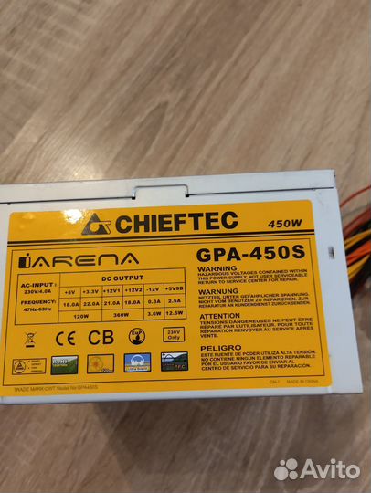Блок питания chieftec 450w