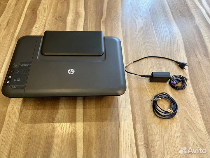 Мфу HP DeskJet 2050
