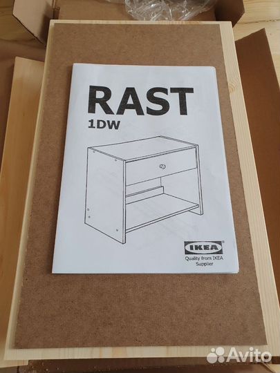 Прикроватная тумба из массива сосны