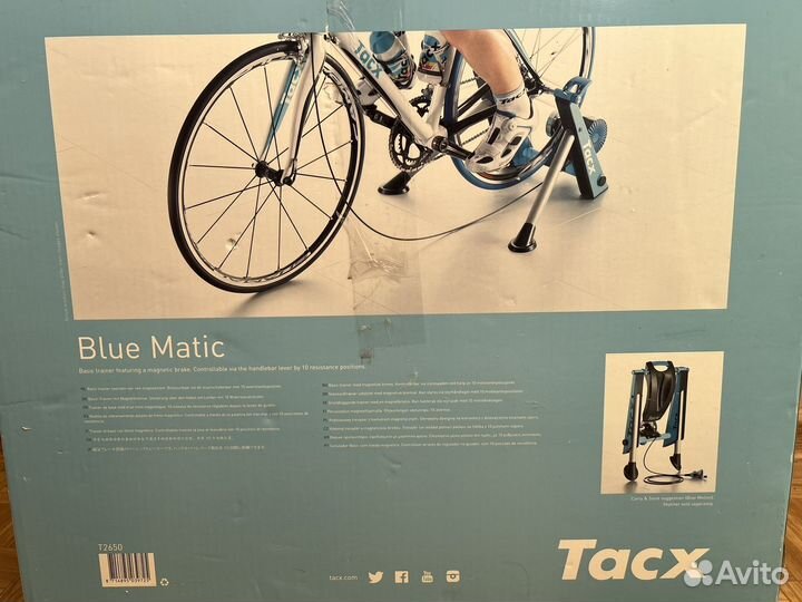 Станок tacx blue matic