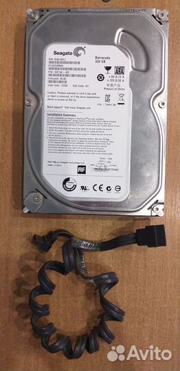 Жесткий диск