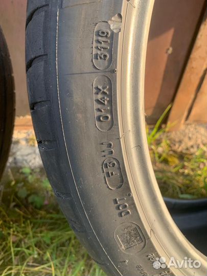 Michelin Pilot Sport 4 S 255/35 R19 96Y