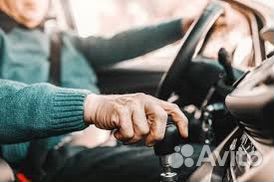 Доставлю Вашу посылку