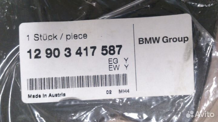 Крышка блока предохр. BMW X3 E83 12903417587