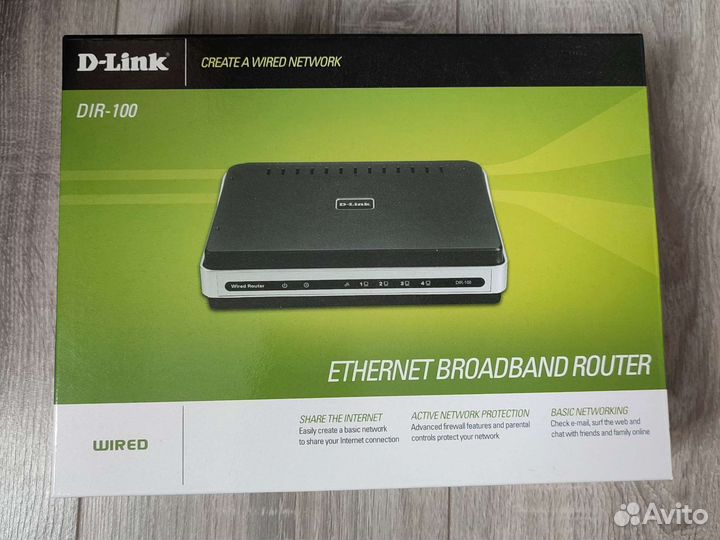Роутер Dlink dir 100
