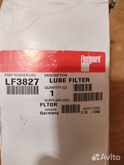 Фильтр топливный p550662