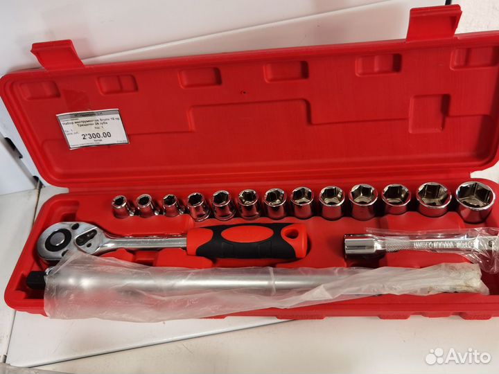 Набор инструмента 16 предметов