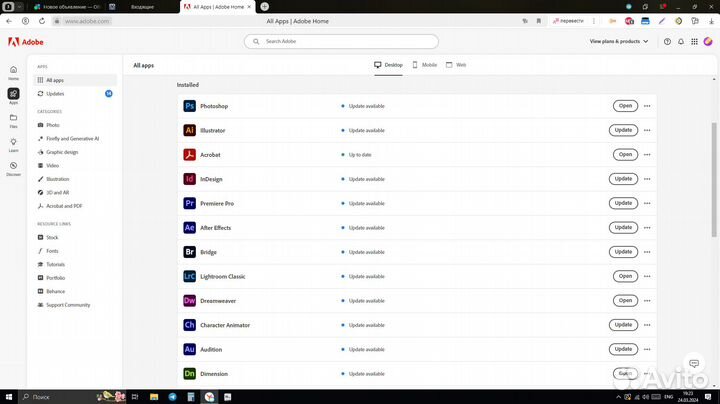 Лицензионная подписка Adobe Creative Cloud для дву