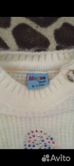 Детские вещи пакетом для девочек