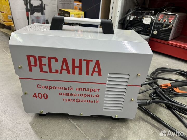 Сварочный аппарат