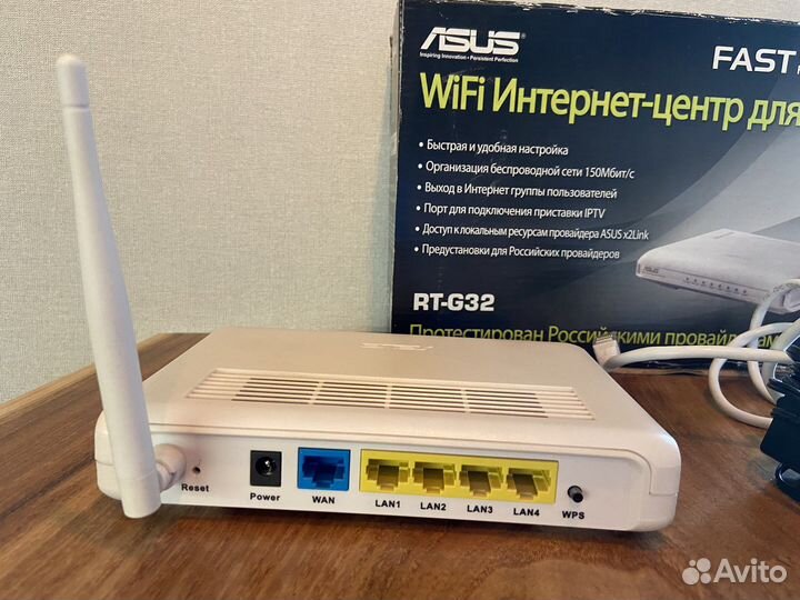 Wifi роутер asus RT-G32