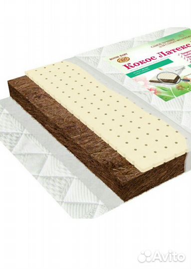 Матрас детский 120*60