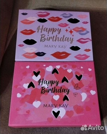 Коробка подарочная