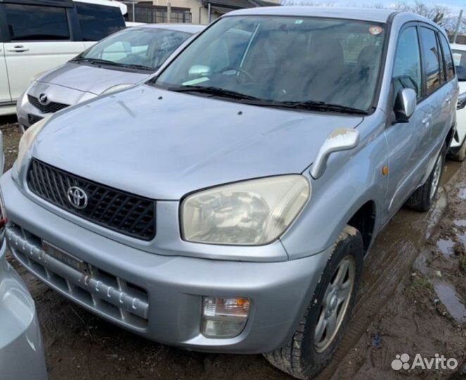 Подушка двигателя задняя Toyota Rav4