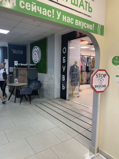 Торговая площадь, 102.2 м²