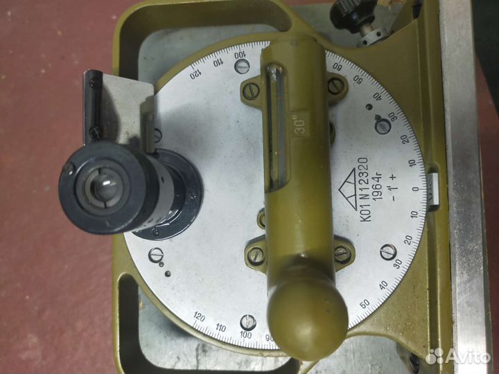 Квадрант оптический