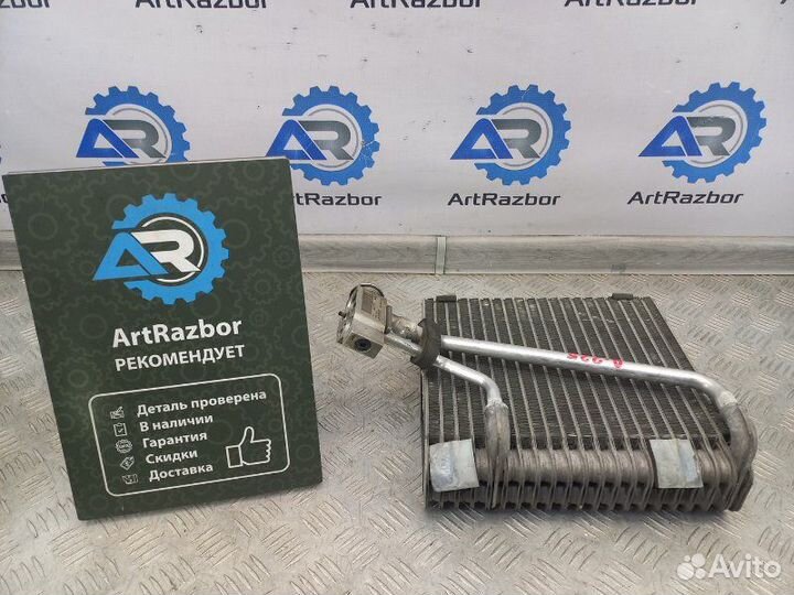 Испаритель кондиционера Porsche Cayenne 9PA 4.5