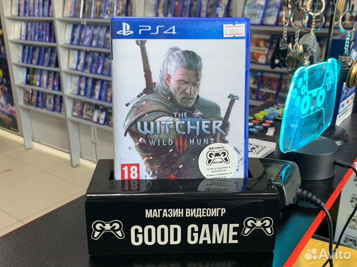 Ведьмак 3 дикая охота PS4