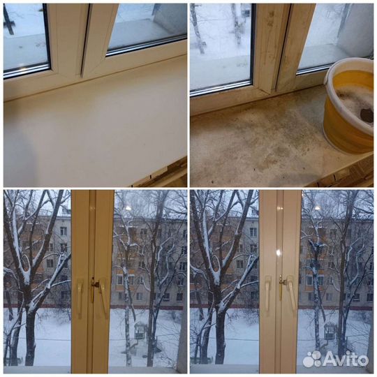 Мойка окон, клининг