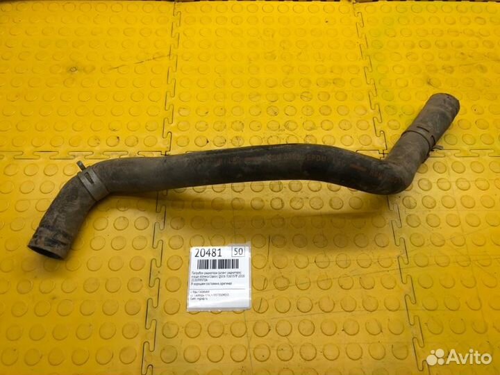 Патрубок радиатора Nissan Almera Classic QG16