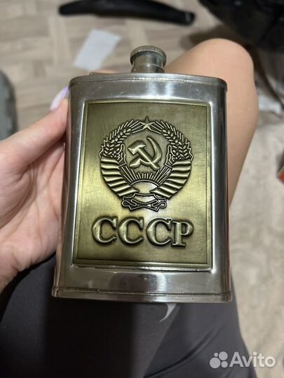 Фляжка из нержавейки СССР