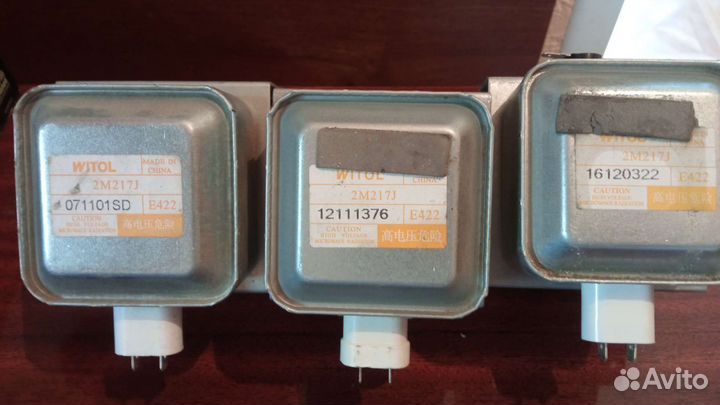 Магнетрон для микроволновой печи